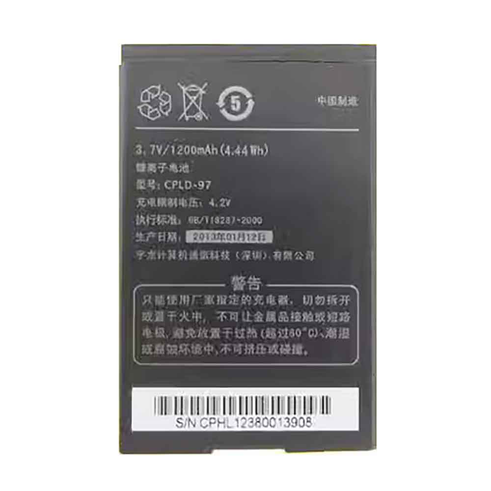 Batería para 8720L/coolpad-cpld-97